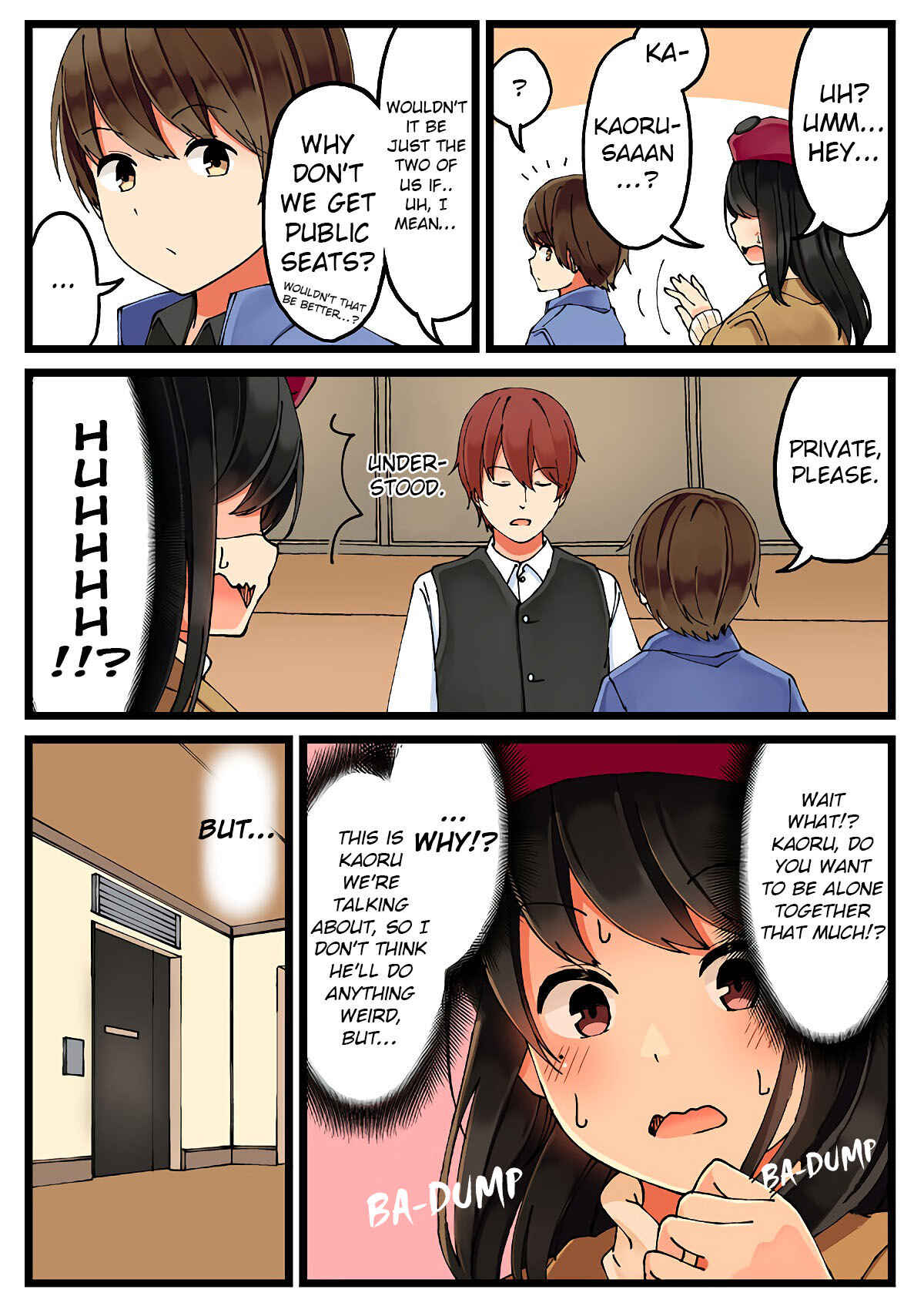 Real mo Tama ni wa Uso o Tsuku Chapter 13 - Page 3
