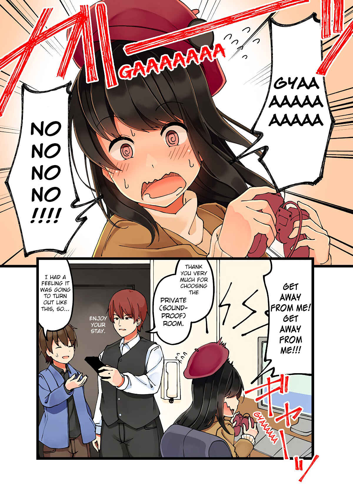 Real mo Tama ni wa Uso o Tsuku Chapter 13 - Page 4