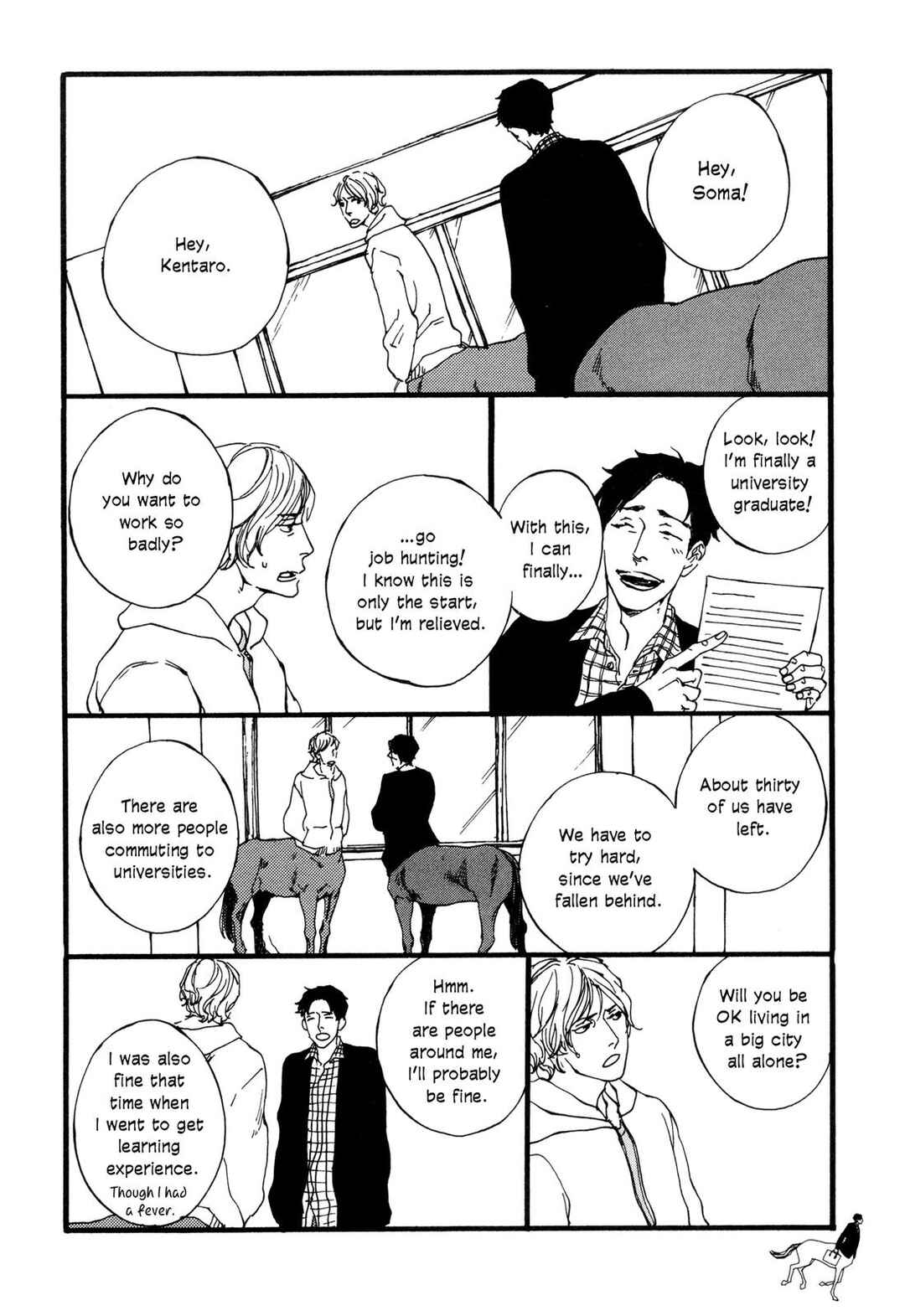Gallop!! Chapter 8 - Page 4