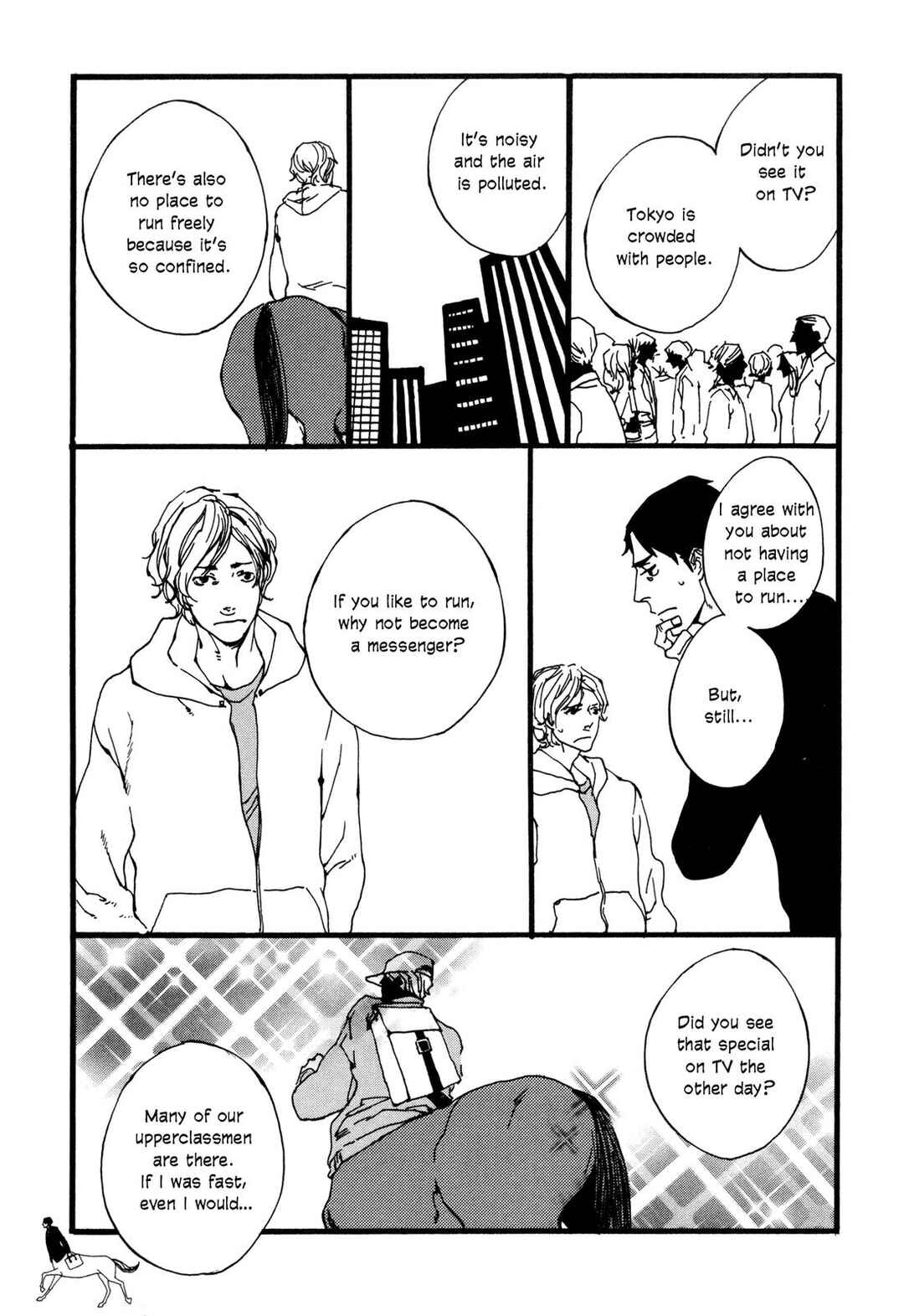 Gallop!! Chapter 8 - Page 5