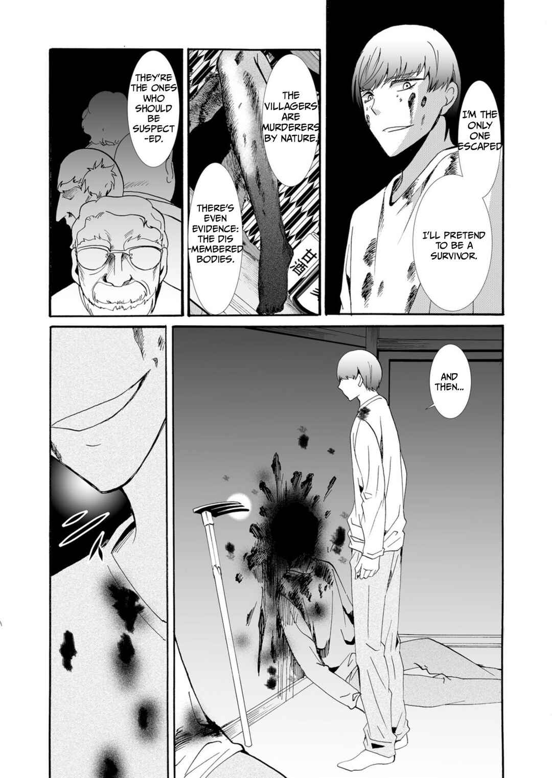 Ningyou Touge Chapter 36 - Page 4