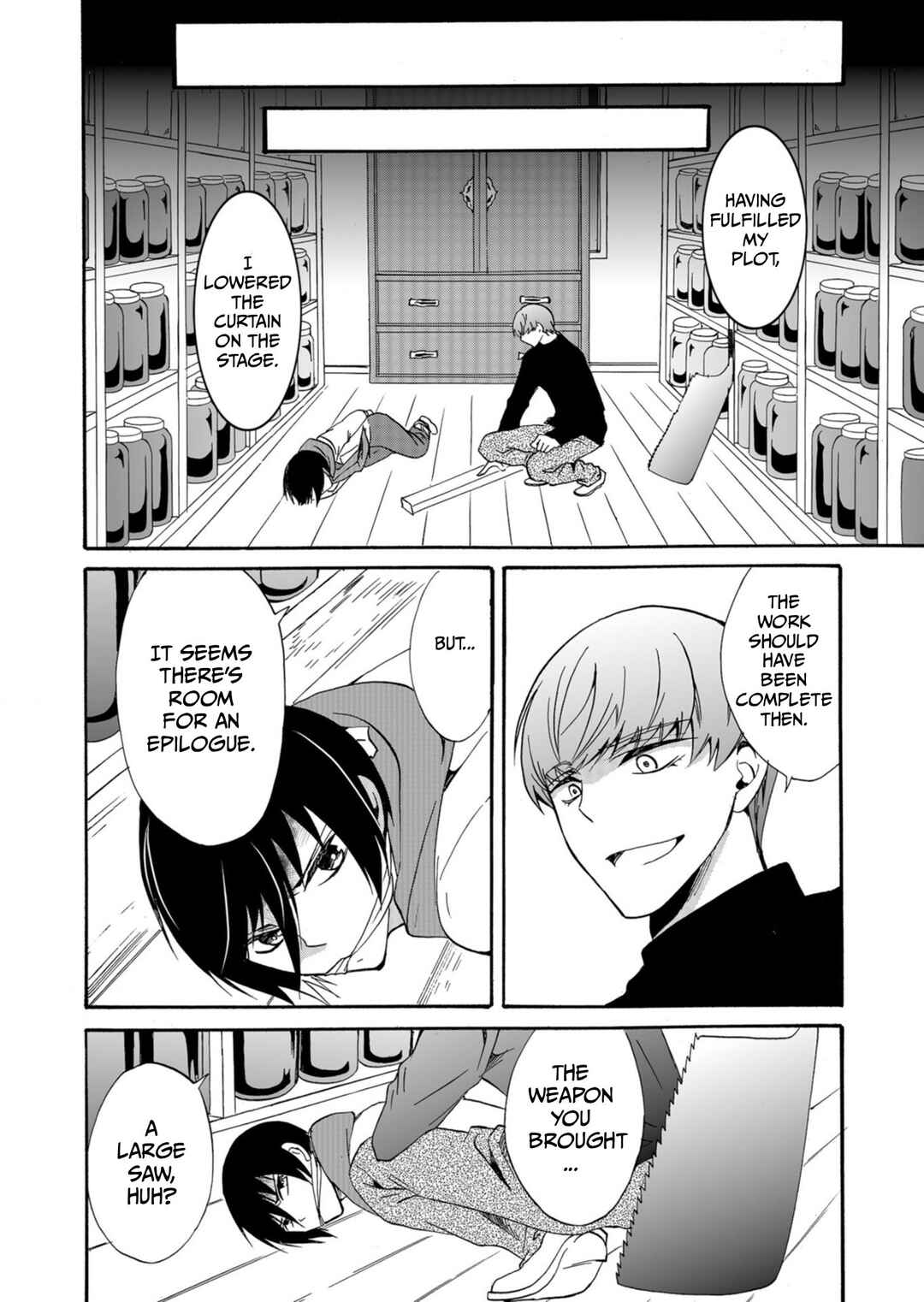 Ningyou Touge Chapter 36 - Page 7