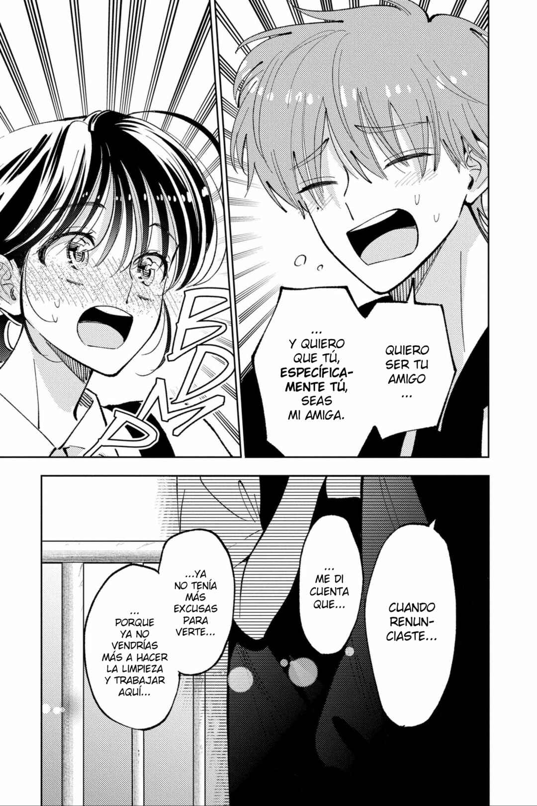 Tamon-kun Ima Docchi!? Chapter 47 - Page 10