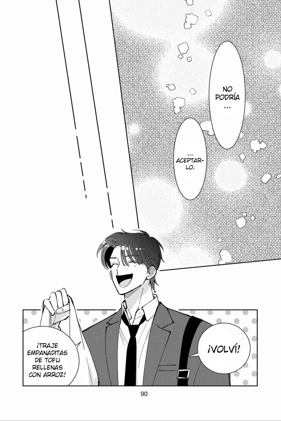 Tamon-kun Ima Docchi!? Chapter 47 - Page 25