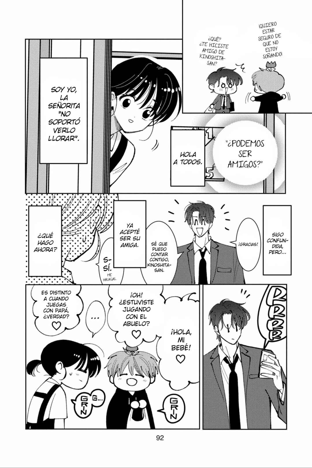 Tamon-kun Ima Docchi!? Chapter 47 - Page 27