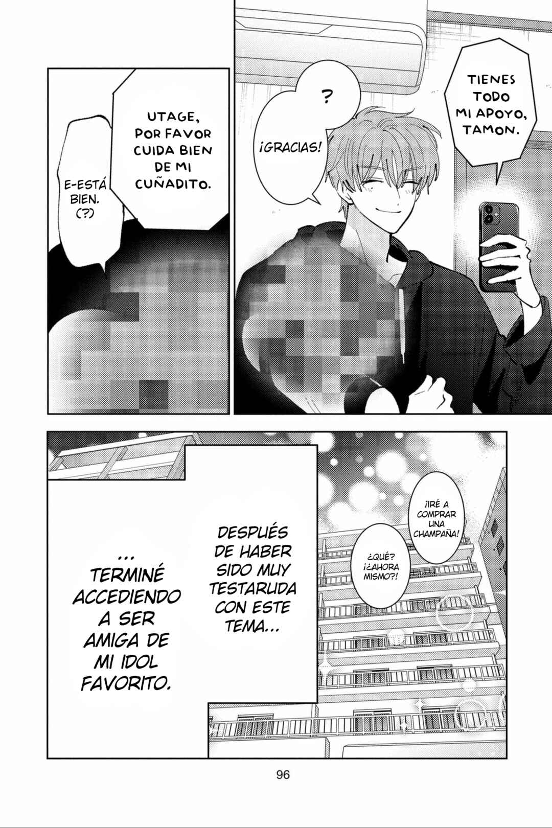 Tamon-kun Ima Docchi!? Chapter 47 - Page 31
