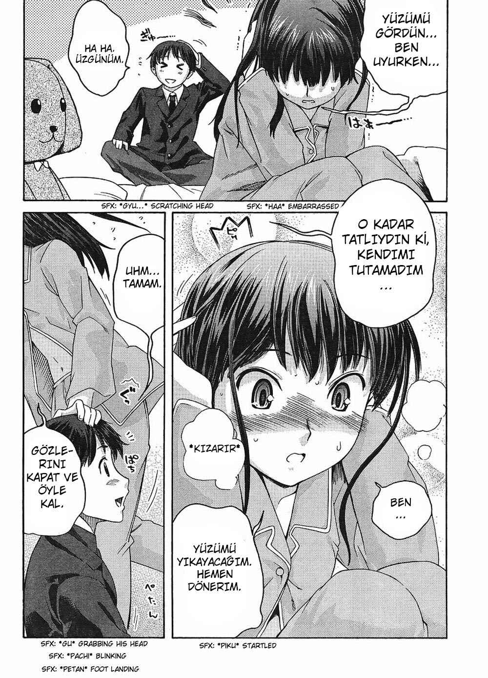Amagami - Precious Diary Chapter 4 - Page 11