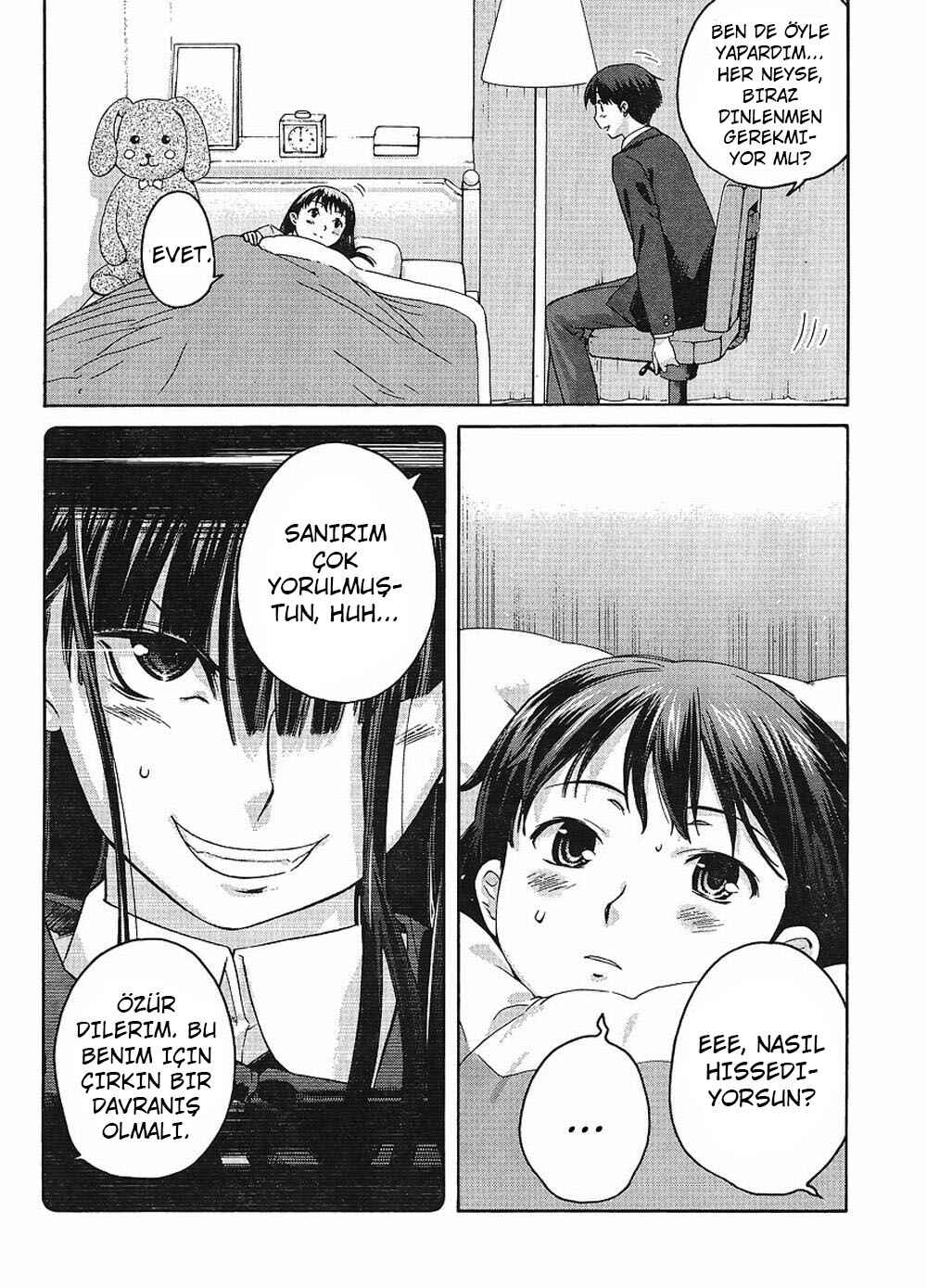 Amagami - Precious Diary Chapter 4 - Page 13