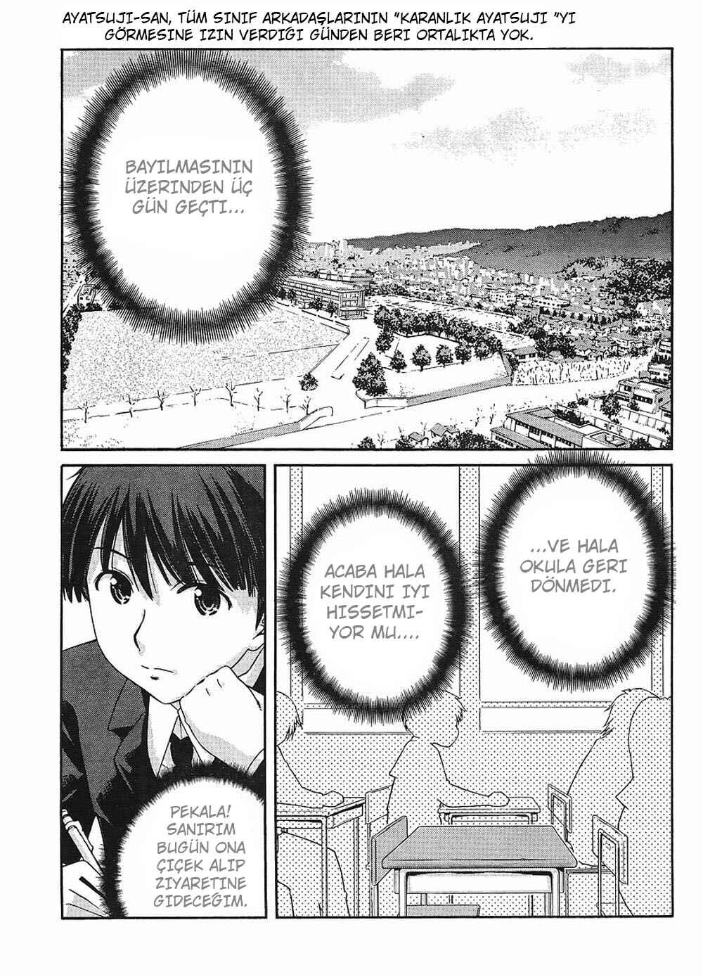 Amagami - Precious Diary Chapter 4 - Page 2