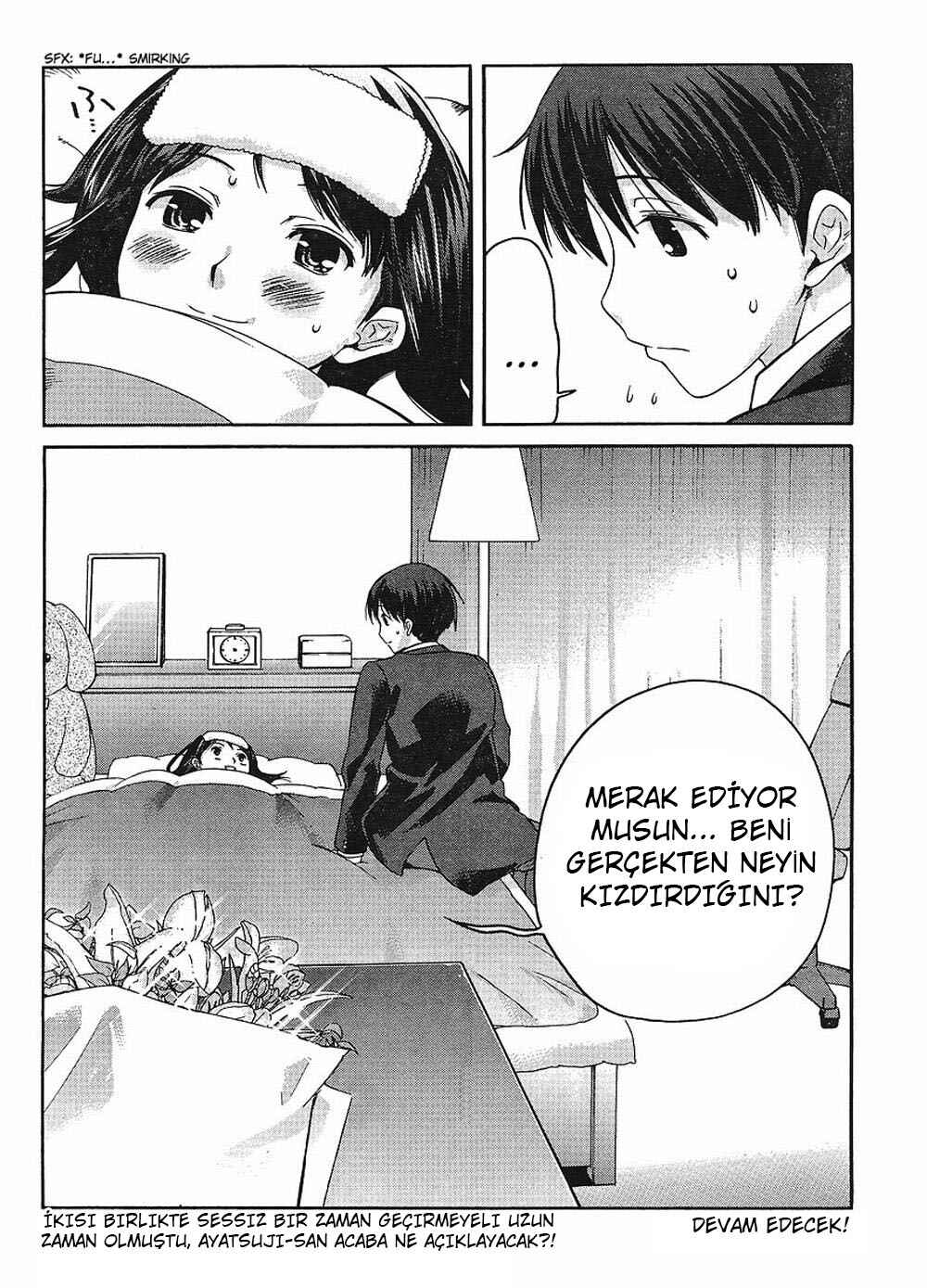 Amagami - Precious Diary Chapter 4 - Page 21
