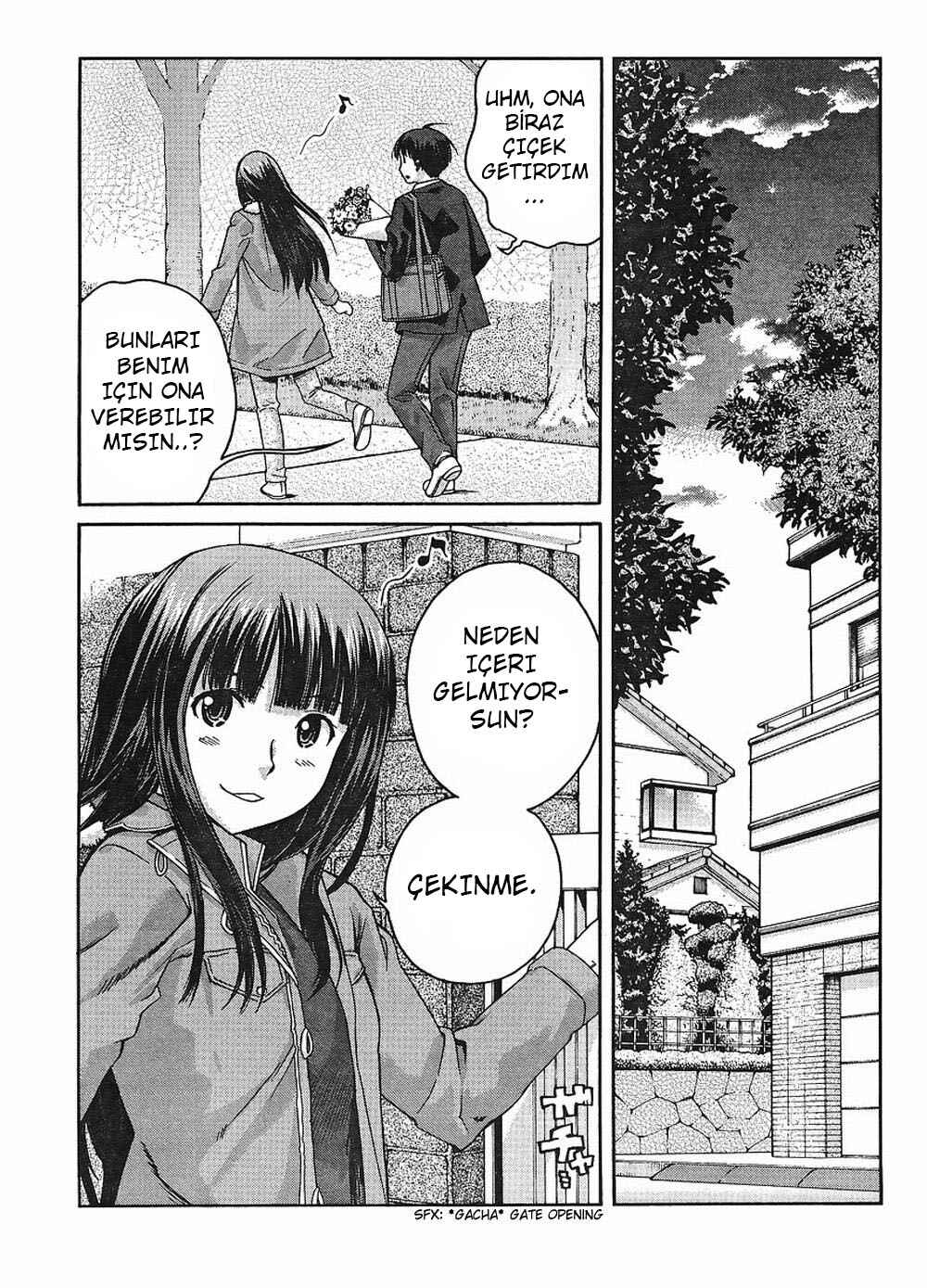 Amagami - Precious Diary Chapter 4 - Page 4