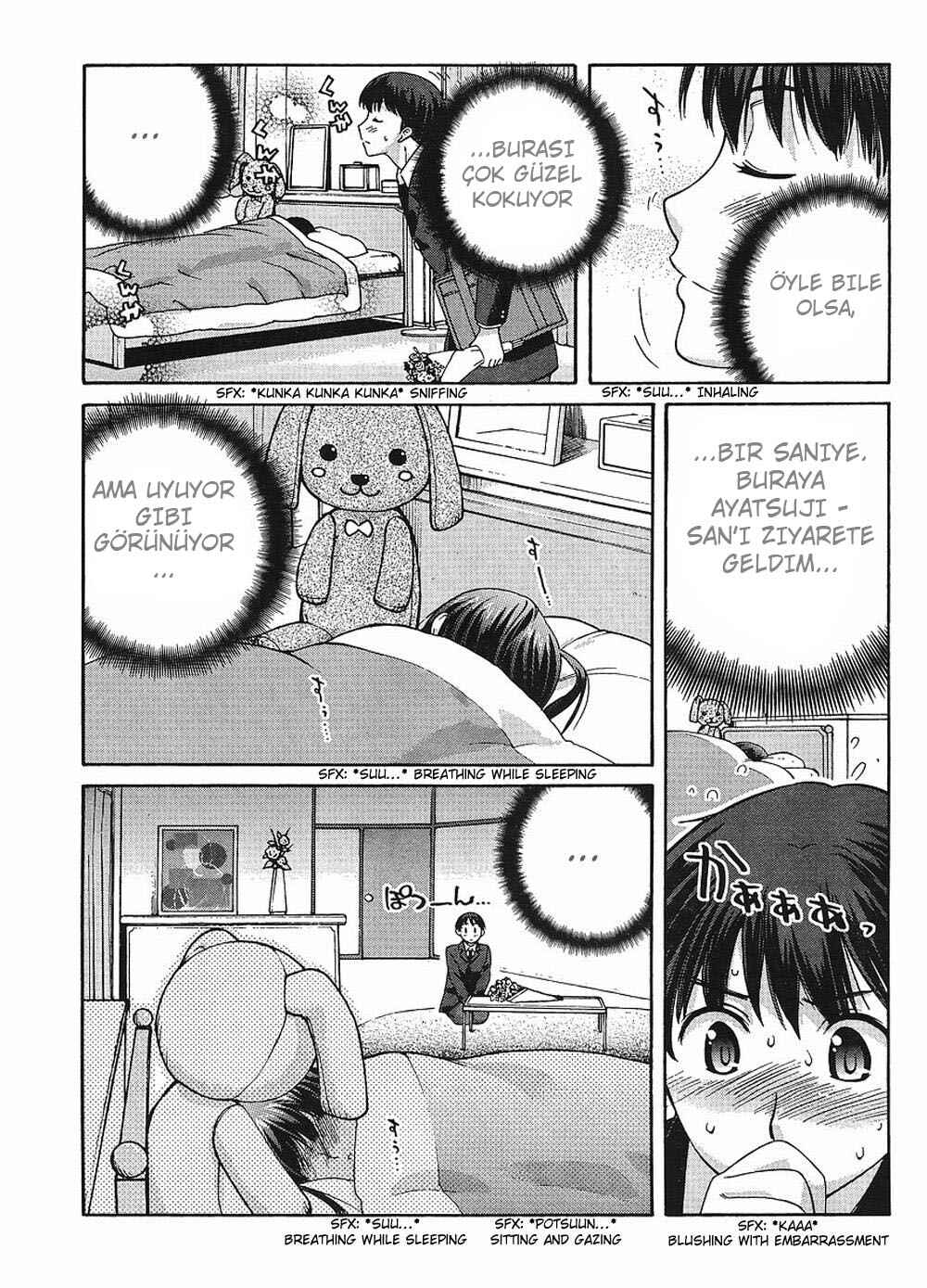 Amagami - Precious Diary Chapter 4 - Page 6