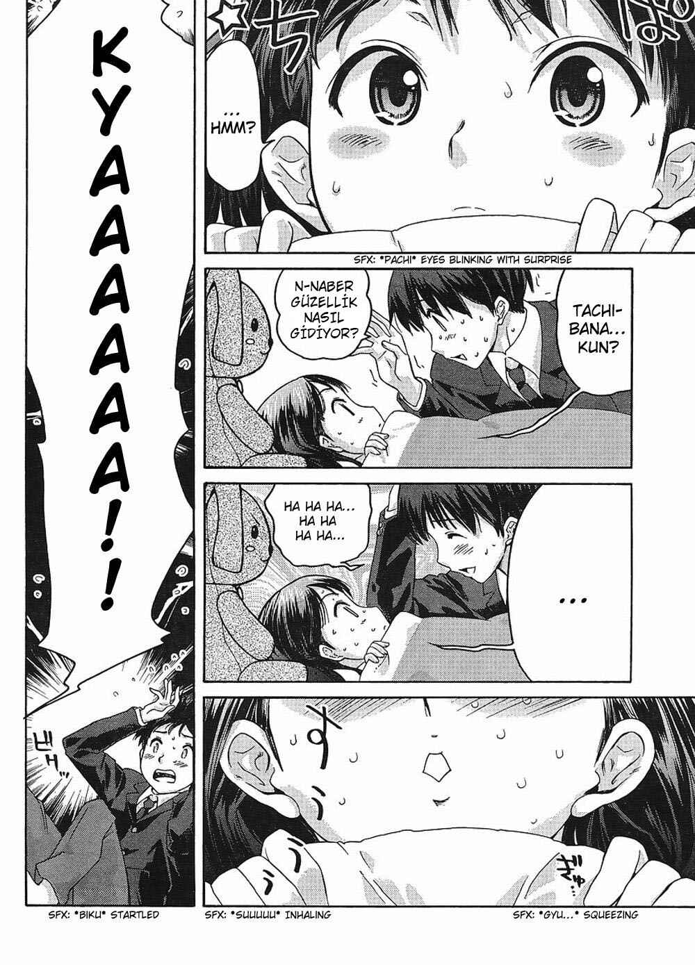 Amagami - Precious Diary Chapter 4 - Page 9