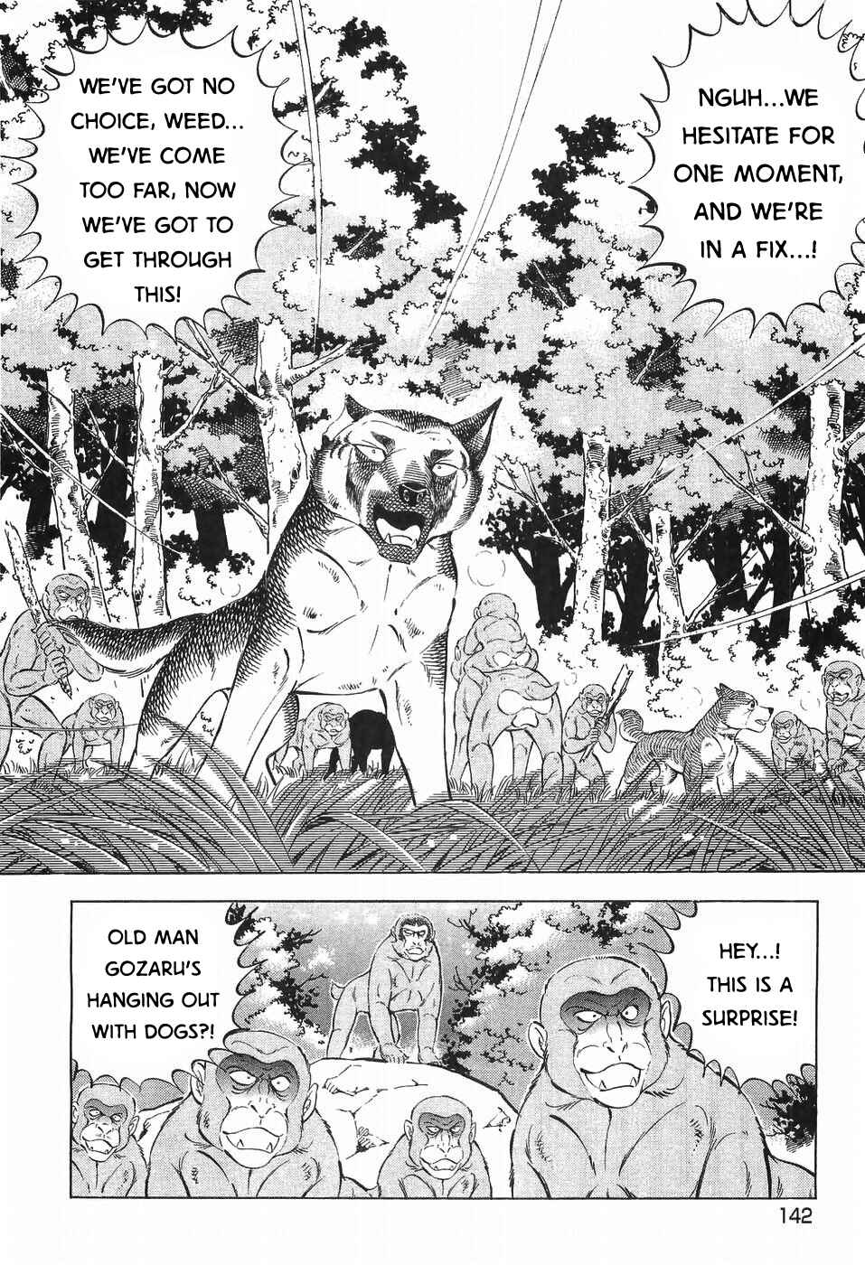 Ginga Densetsu Weed Chapter 273 - Page 13