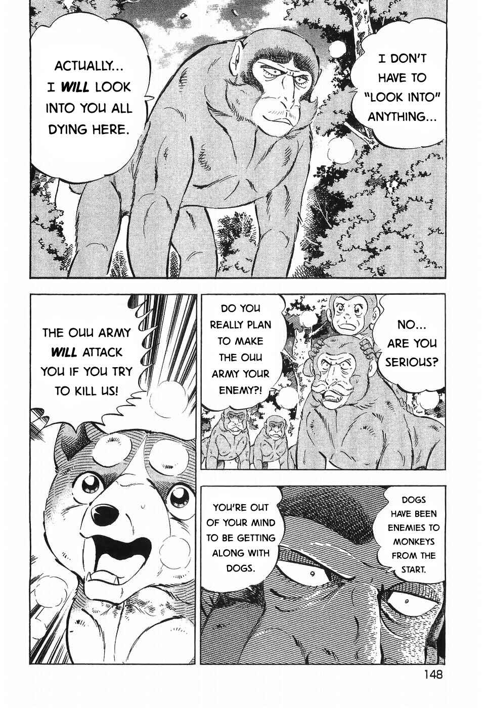Ginga Densetsu Weed Chapter 273 - Page 19