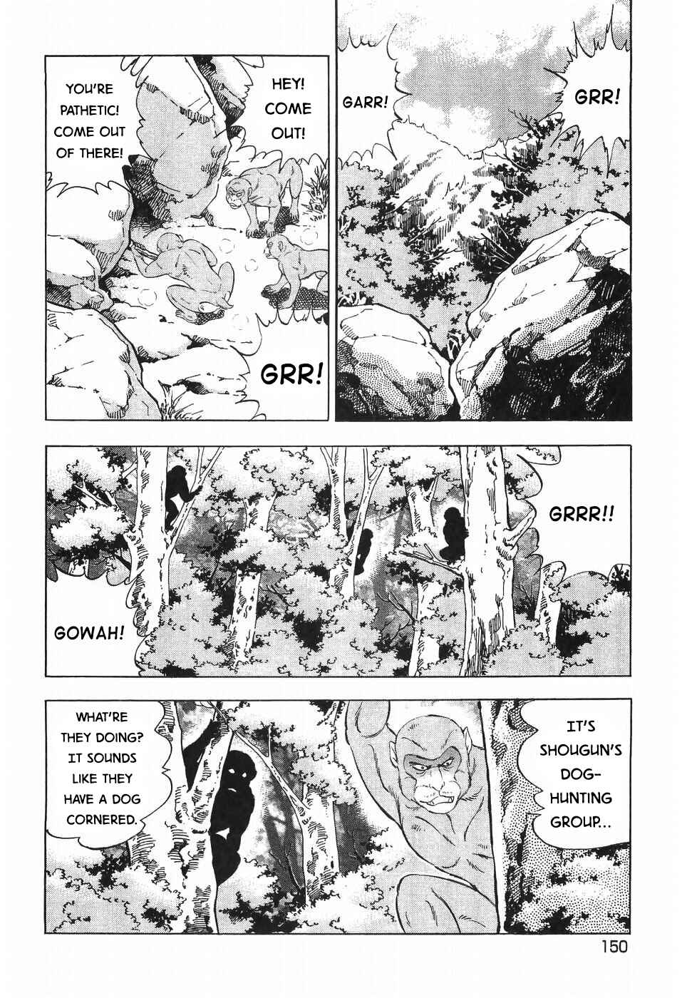 Ginga Densetsu Weed Chapter 273 - Page 21