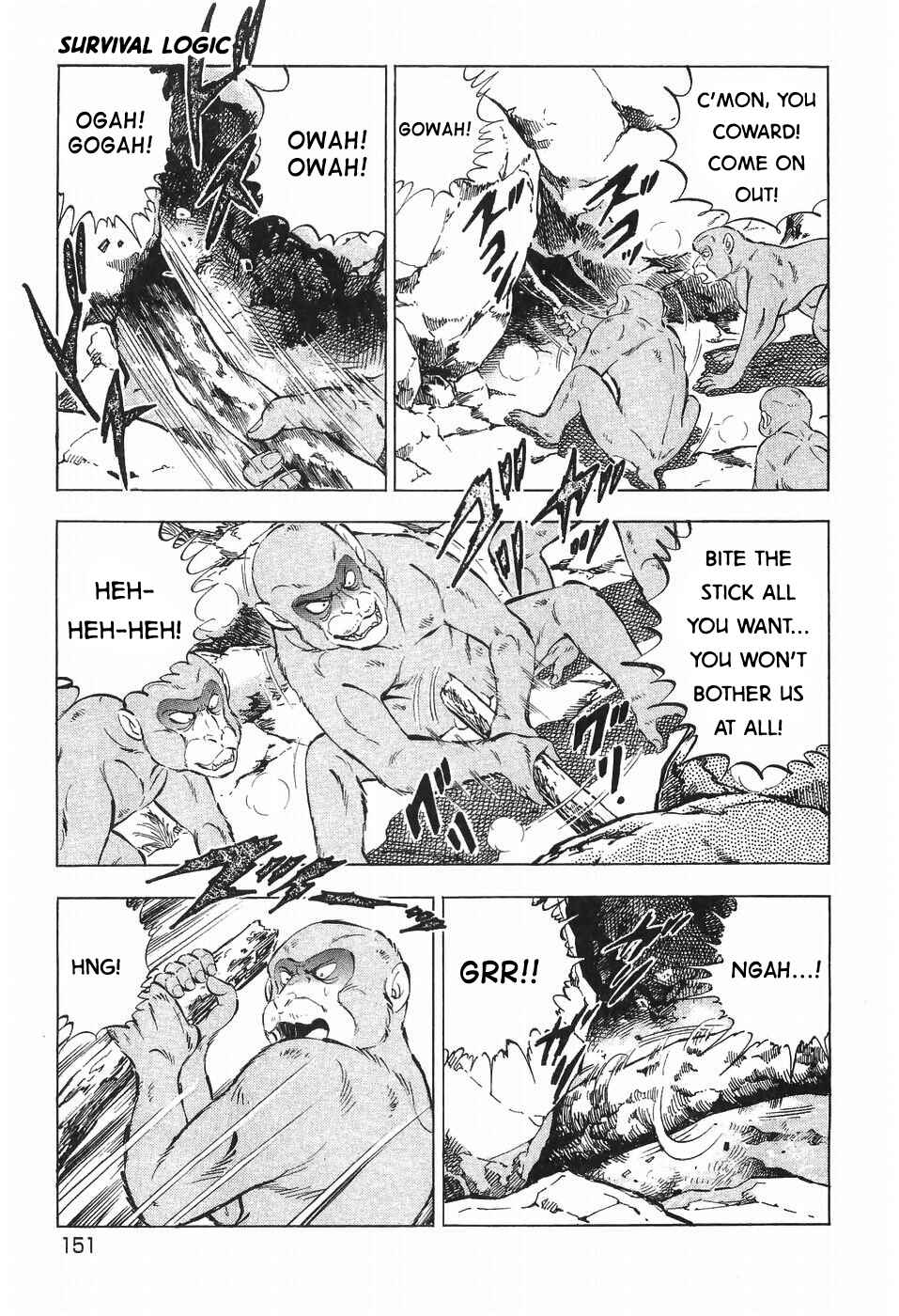 Ginga Densetsu Weed Chapter 273 - Page 22