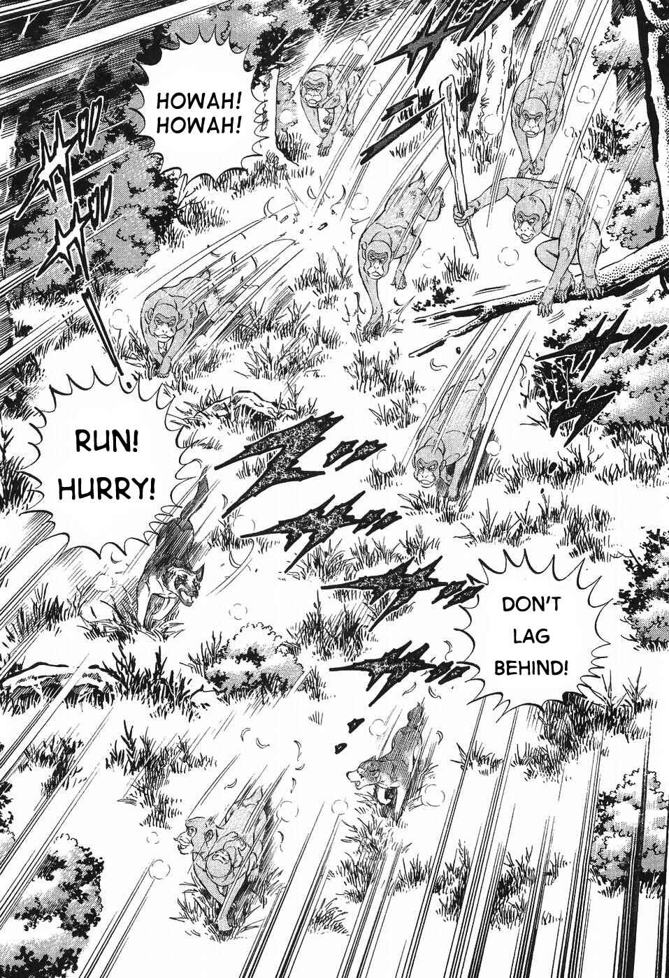 Ginga Densetsu Weed Chapter 273 - Page 4