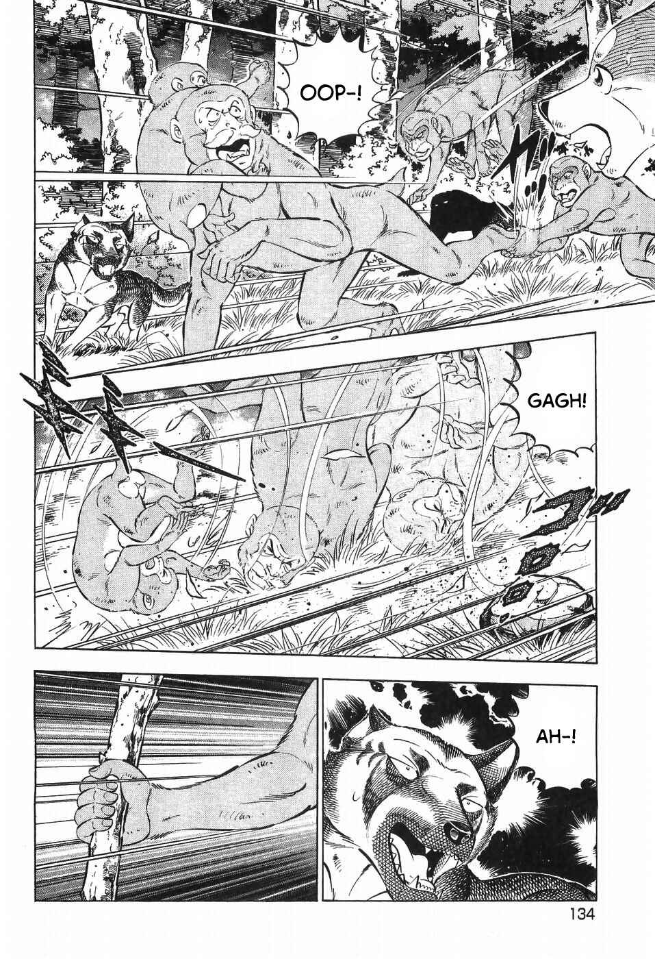 Ginga Densetsu Weed Chapter 273 - Page 5