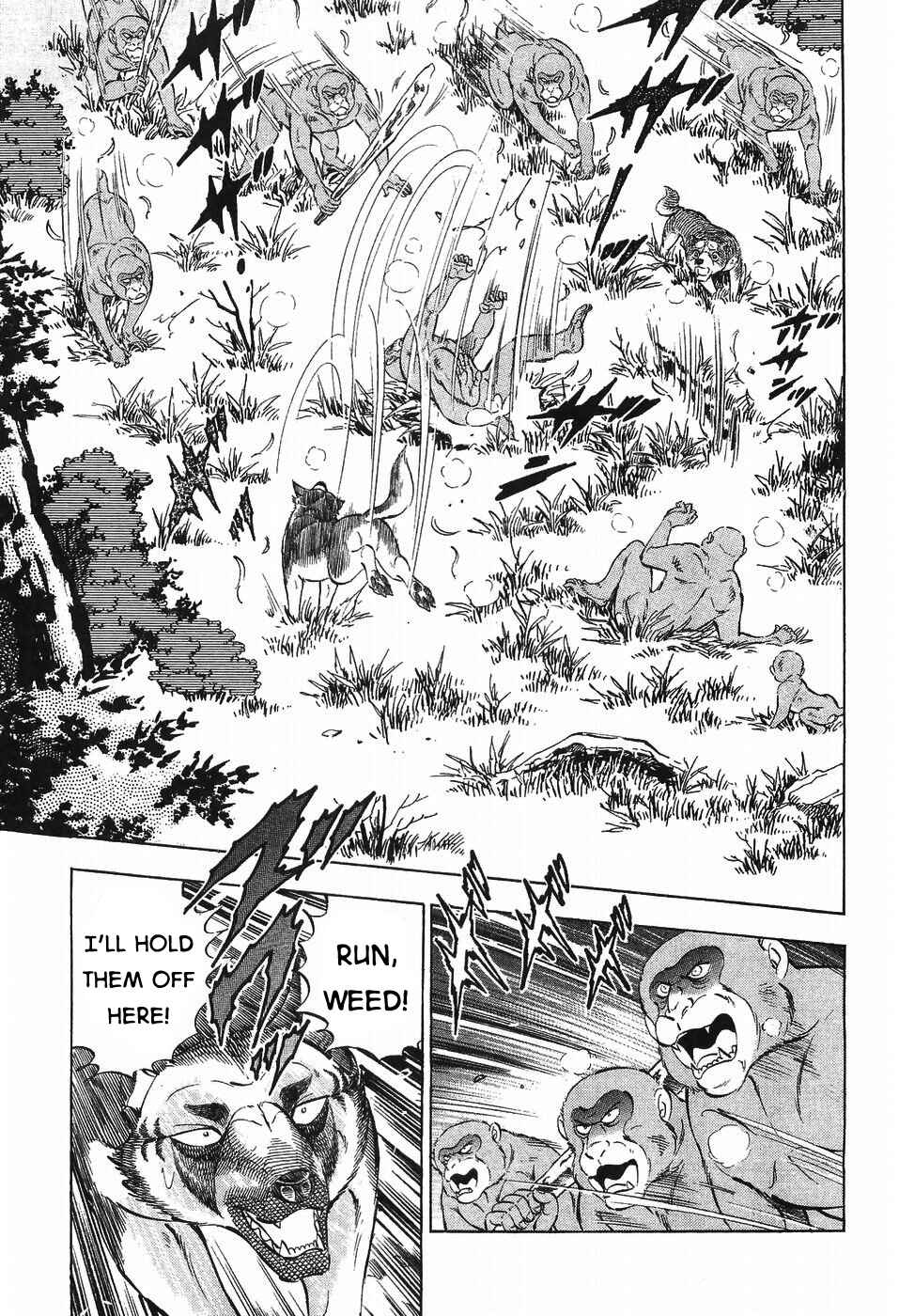 Ginga Densetsu Weed Chapter 273 - Page 8