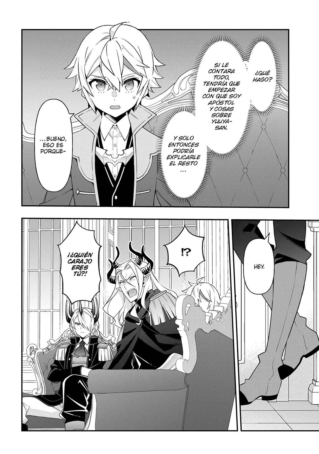 Tensei Kizoku no Isekai Boukenroku ~Jichou wo Shiranai Kamigami no Shito~ Chapter 75 - Page 10