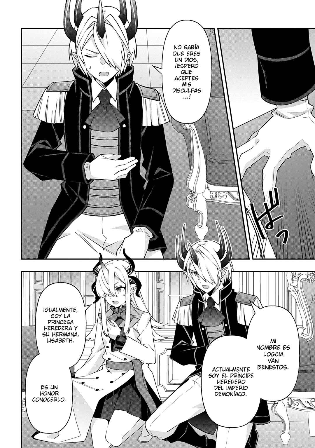 Tensei Kizoku no Isekai Boukenroku ~Jichou wo Shiranai Kamigami no Shito~ Chapter 75 - Page 14