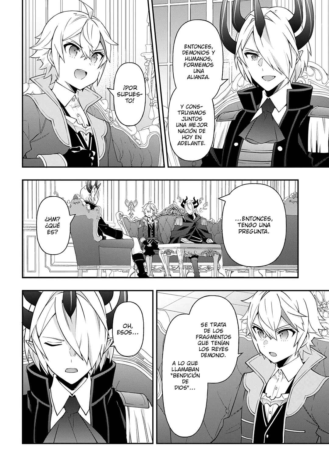 Tensei Kizoku no Isekai Boukenroku ~Jichou wo Shiranai Kamigami no Shito~ Chapter 75 - Page 6