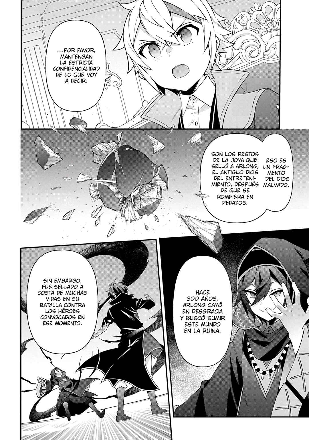 Tensei Kizoku no Isekai Boukenroku ~Jichou wo Shiranai Kamigami no Shito~ Chapter 75 - Page 8