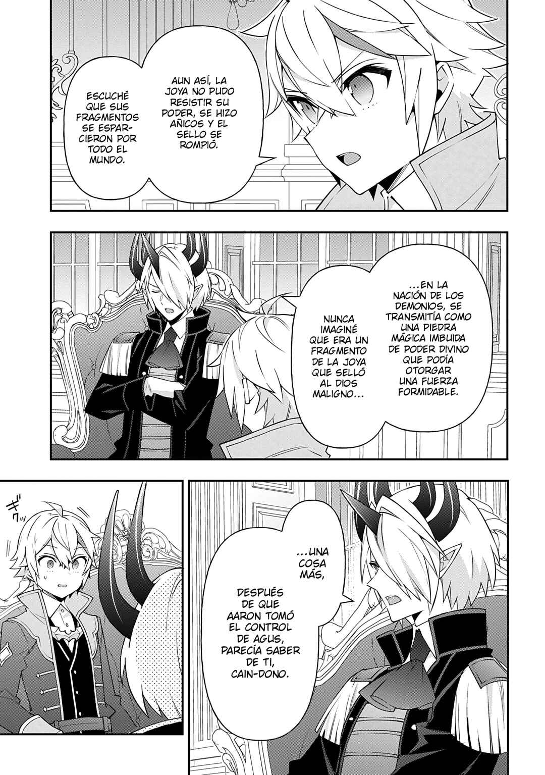 Tensei Kizoku no Isekai Boukenroku ~Jichou wo Shiranai Kamigami no Shito~ Chapter 75 - Page 9