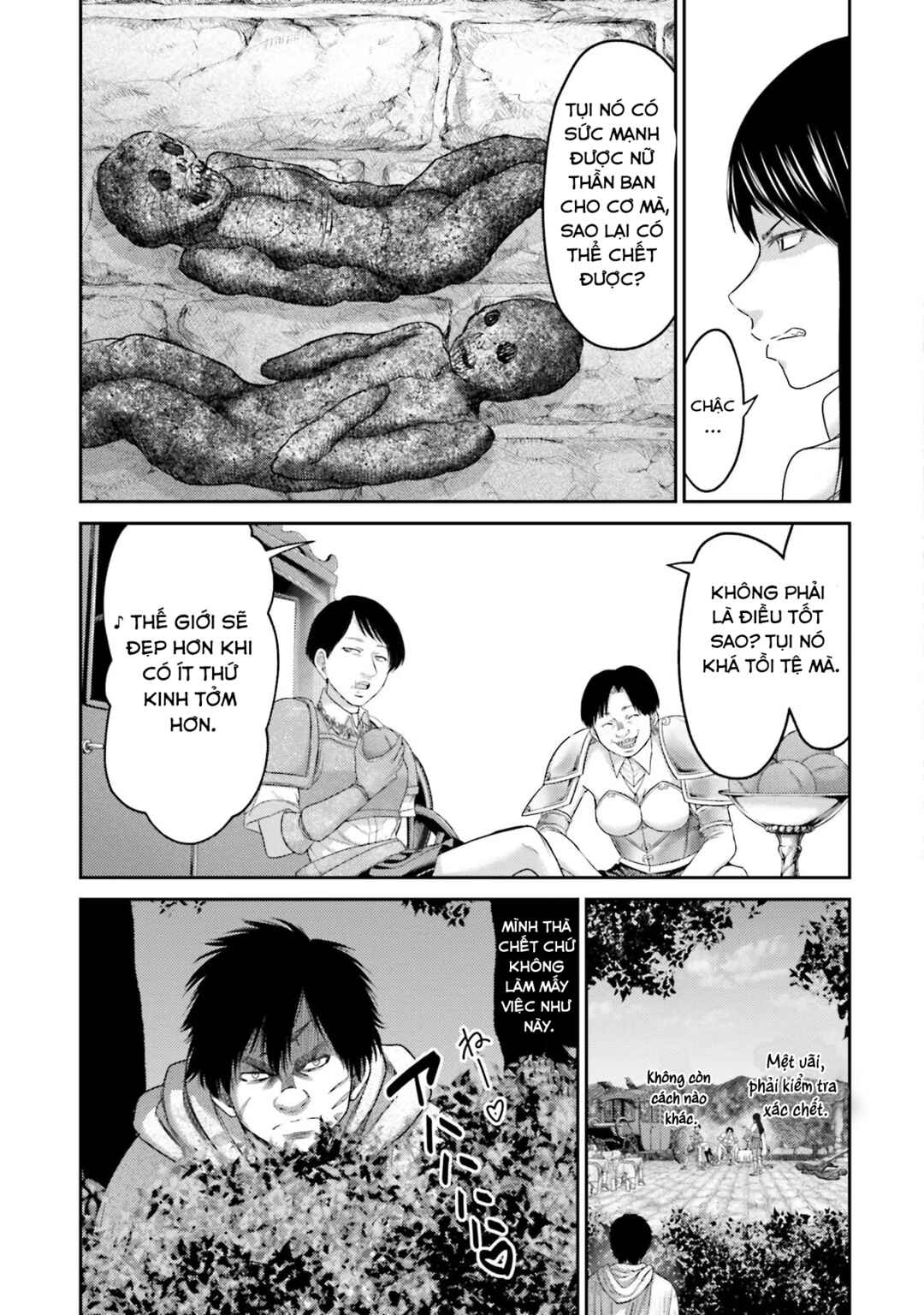 Buta no Fukushuu Chapter 5 - Page 10