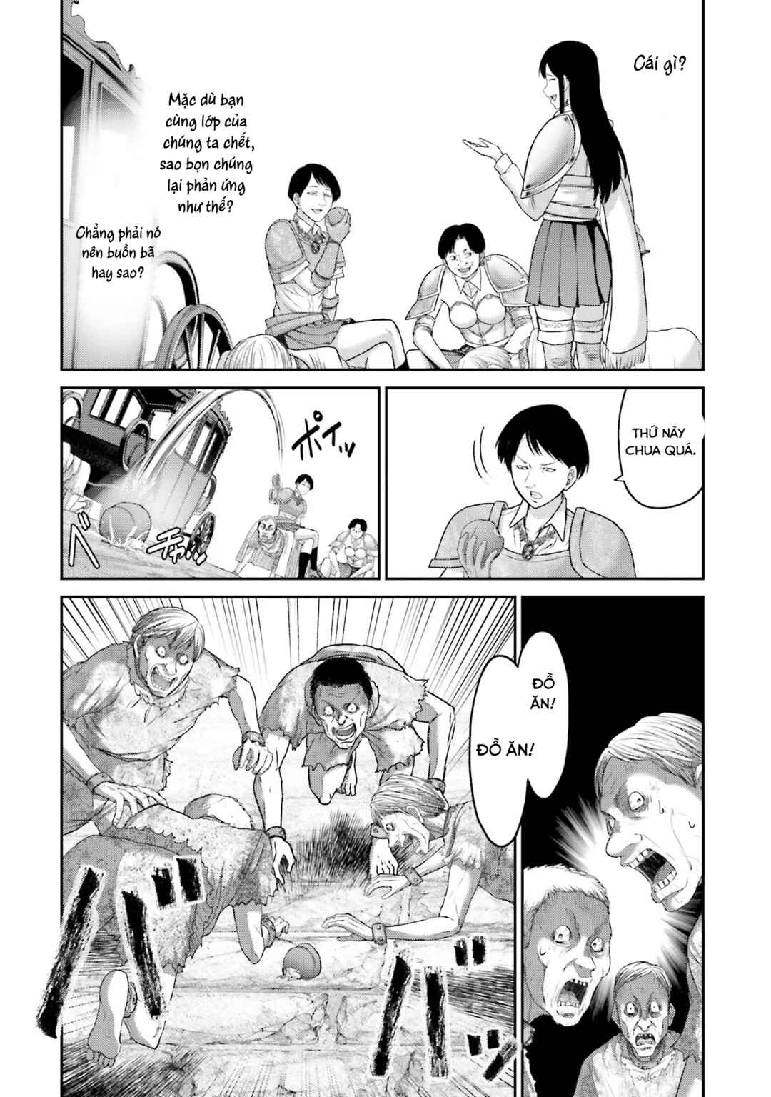 Buta no Fukushuu Chapter 5 - Page 11