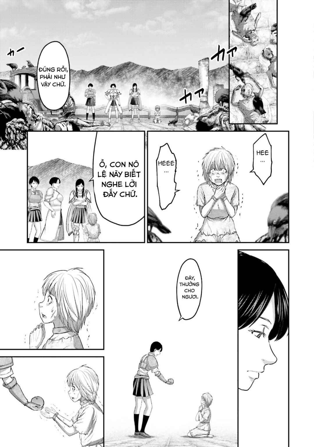 Buta no Fukushuu Chapter 5 - Page 18