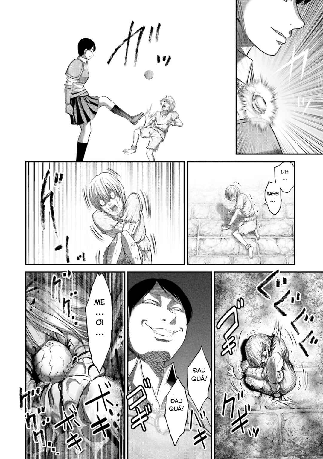 Buta no Fukushuu Chapter 5 - Page 19