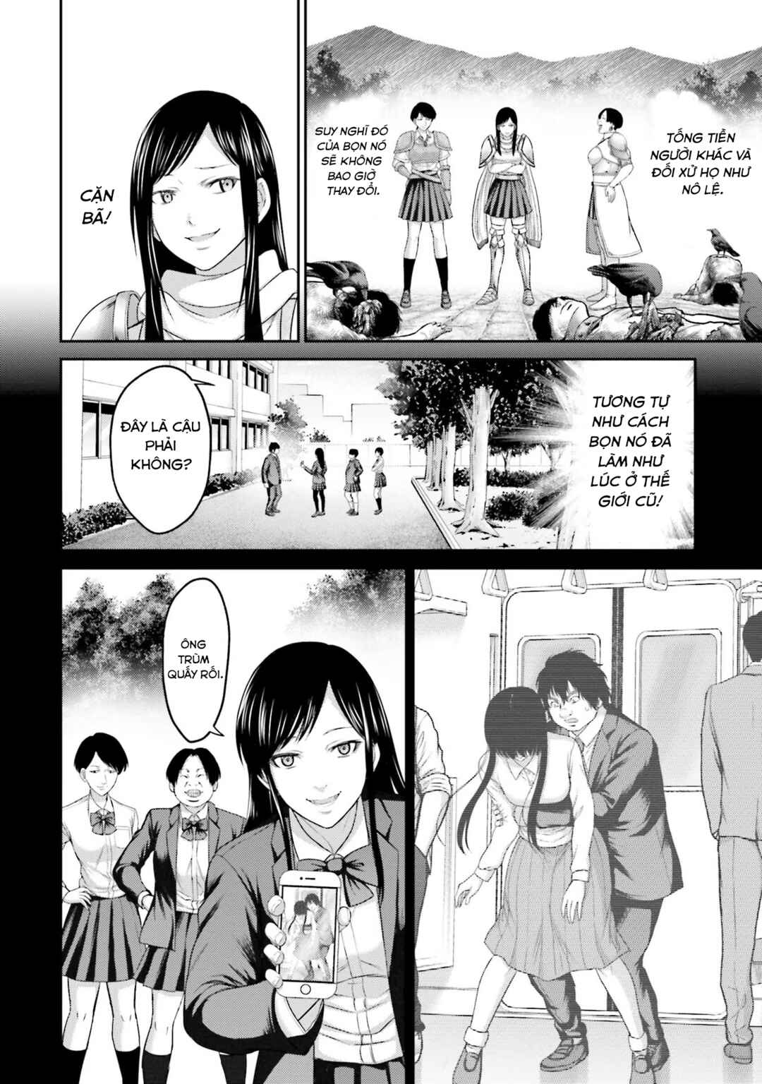 Buta no Fukushuu Chapter 5 - Page 21