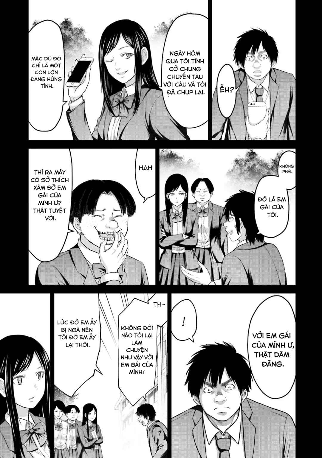 Buta no Fukushuu Chapter 5 - Page 22