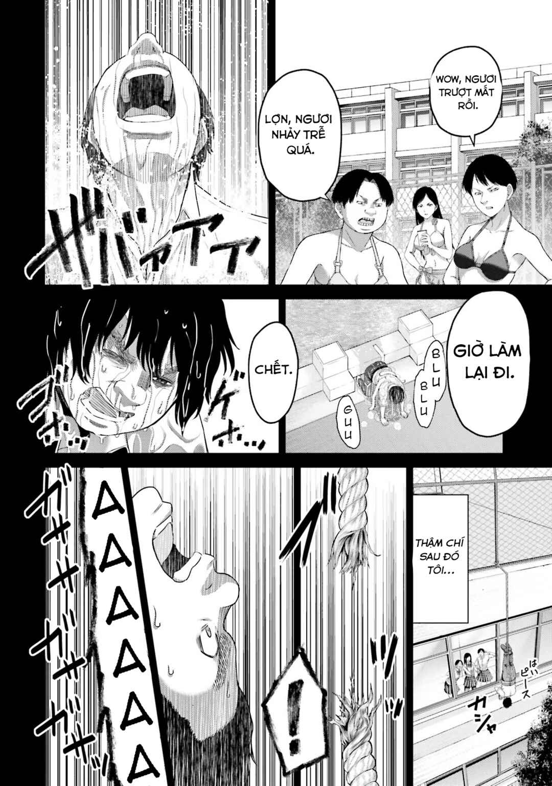 Buta no Fukushuu Chapter 5 - Page 29