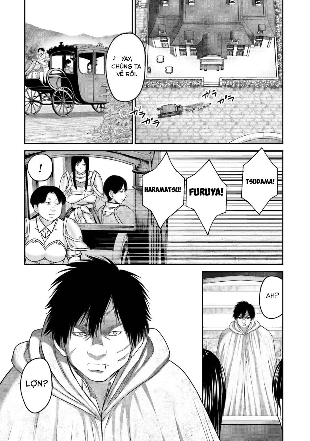 Buta no Fukushuu Chapter 5 - Page 33