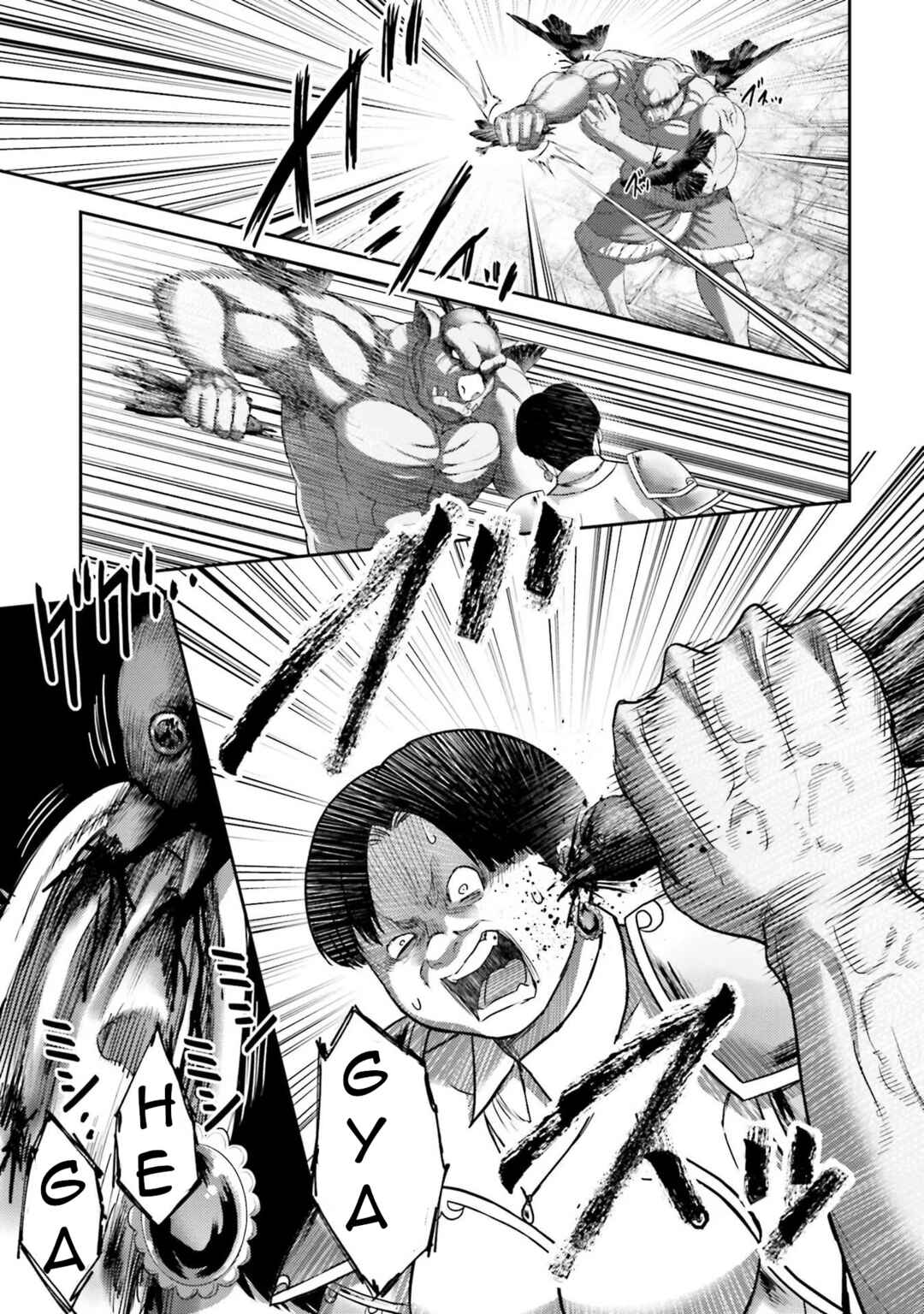 Buta no Fukushuu Chapter 5 - Page 38