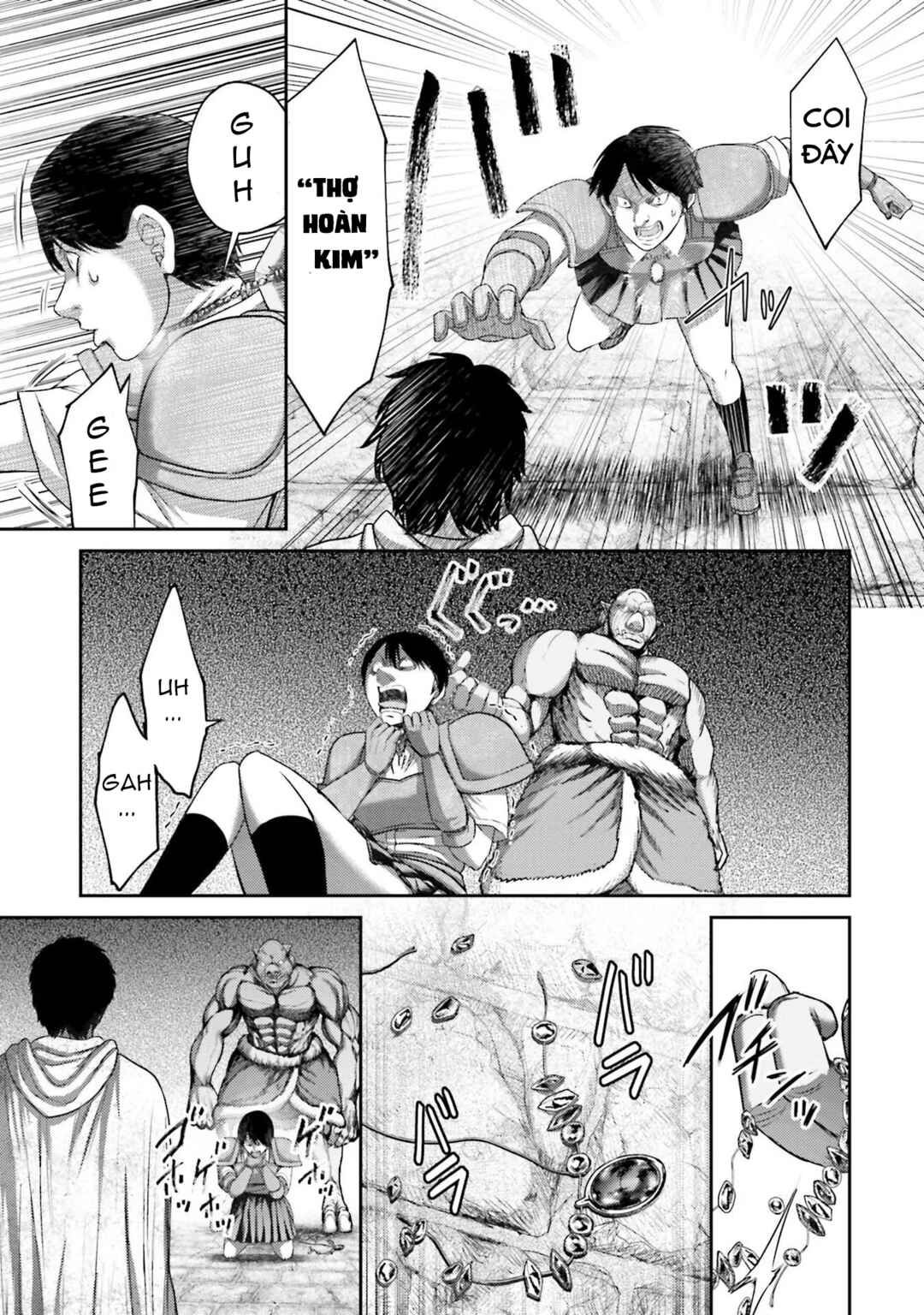Buta no Fukushuu Chapter 5 - Page 40