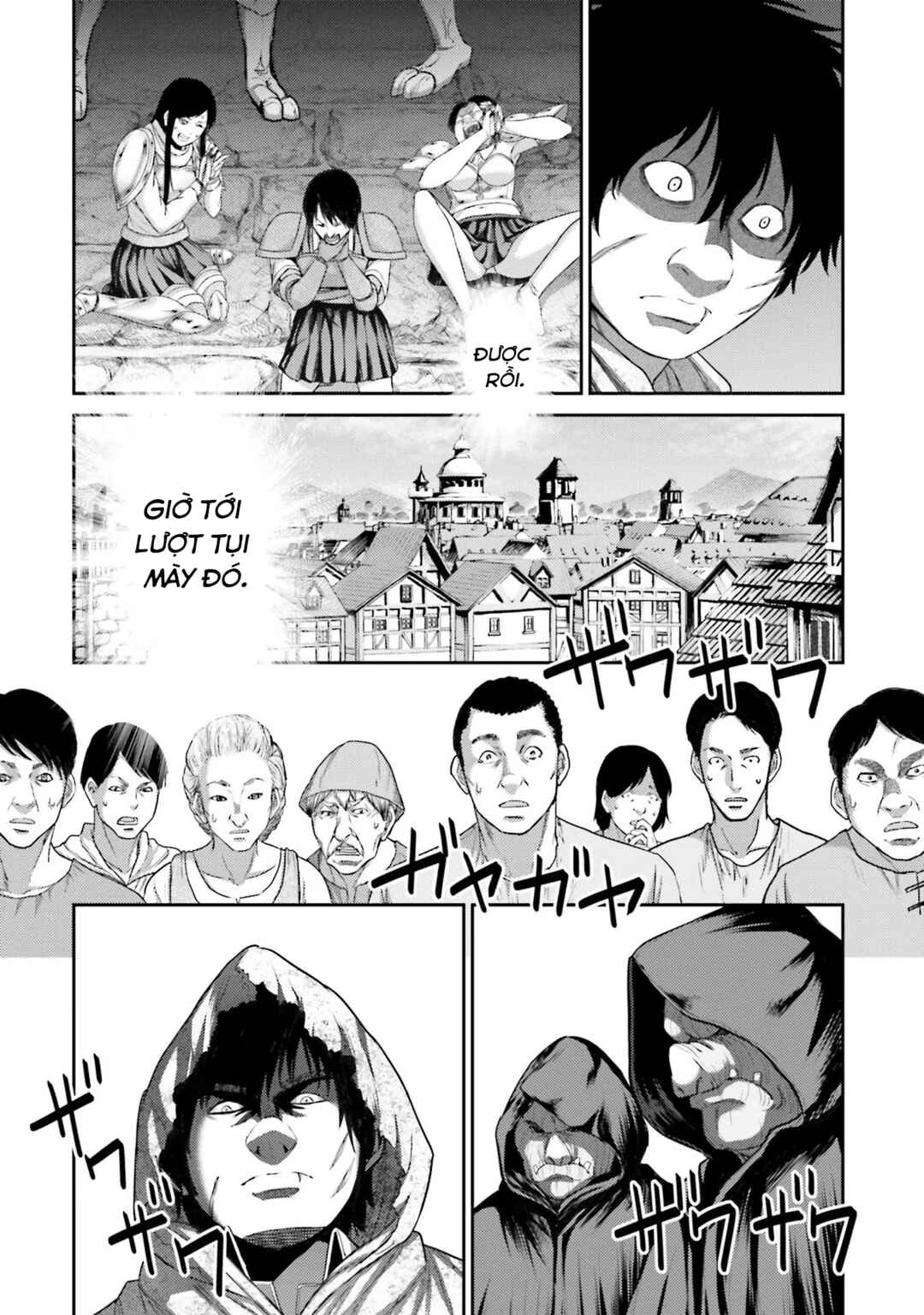 Buta no Fukushuu Chapter 5 - Page 41