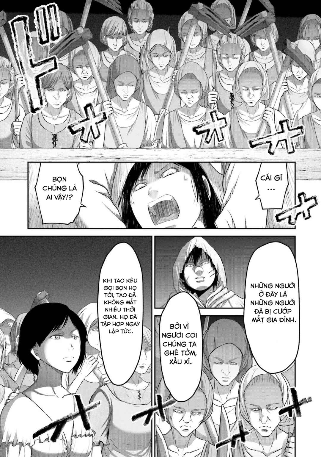 Buta no Fukushuu Chapter 5 - Page 44