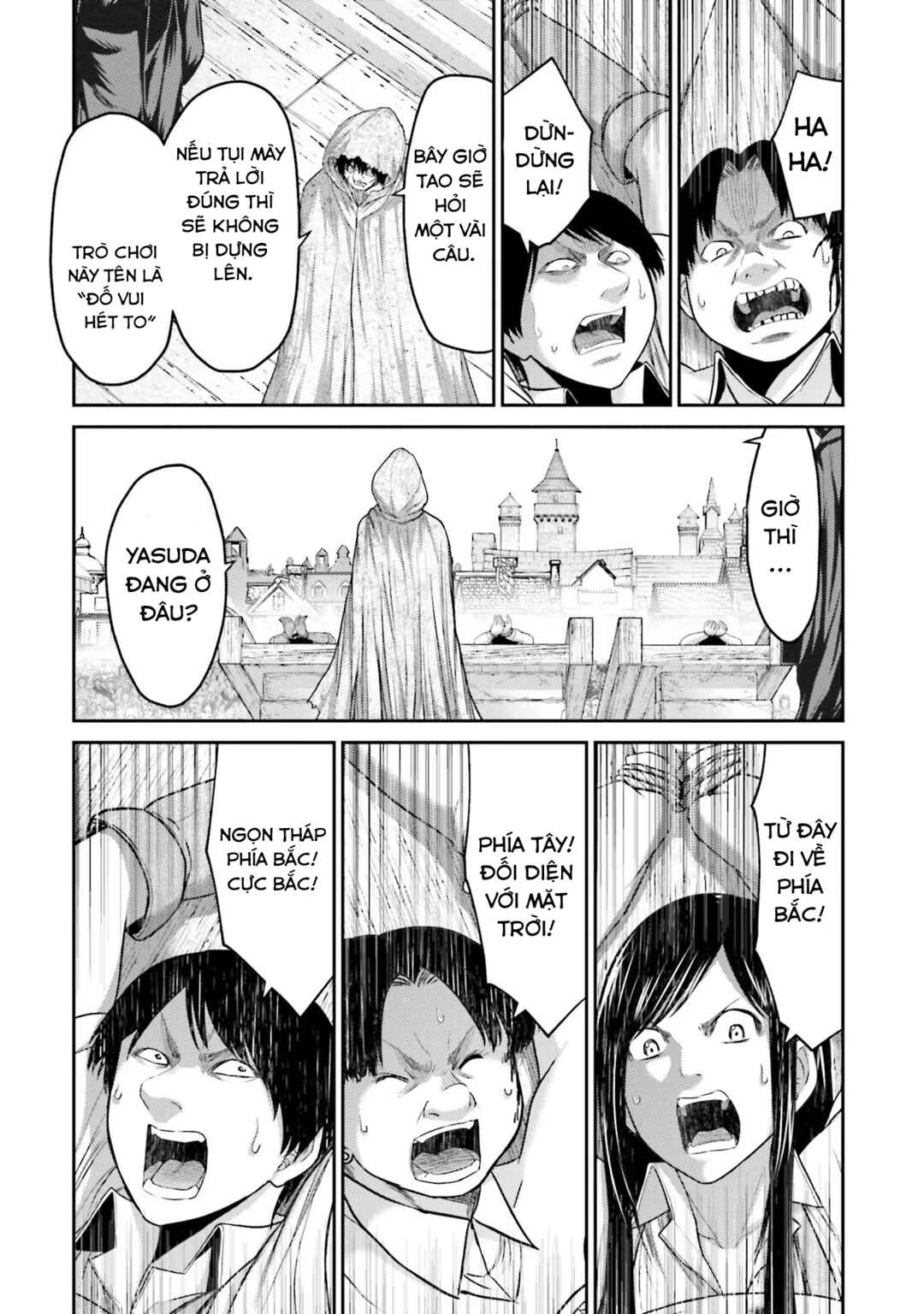 Buta no Fukushuu Chapter 5 - Page 45