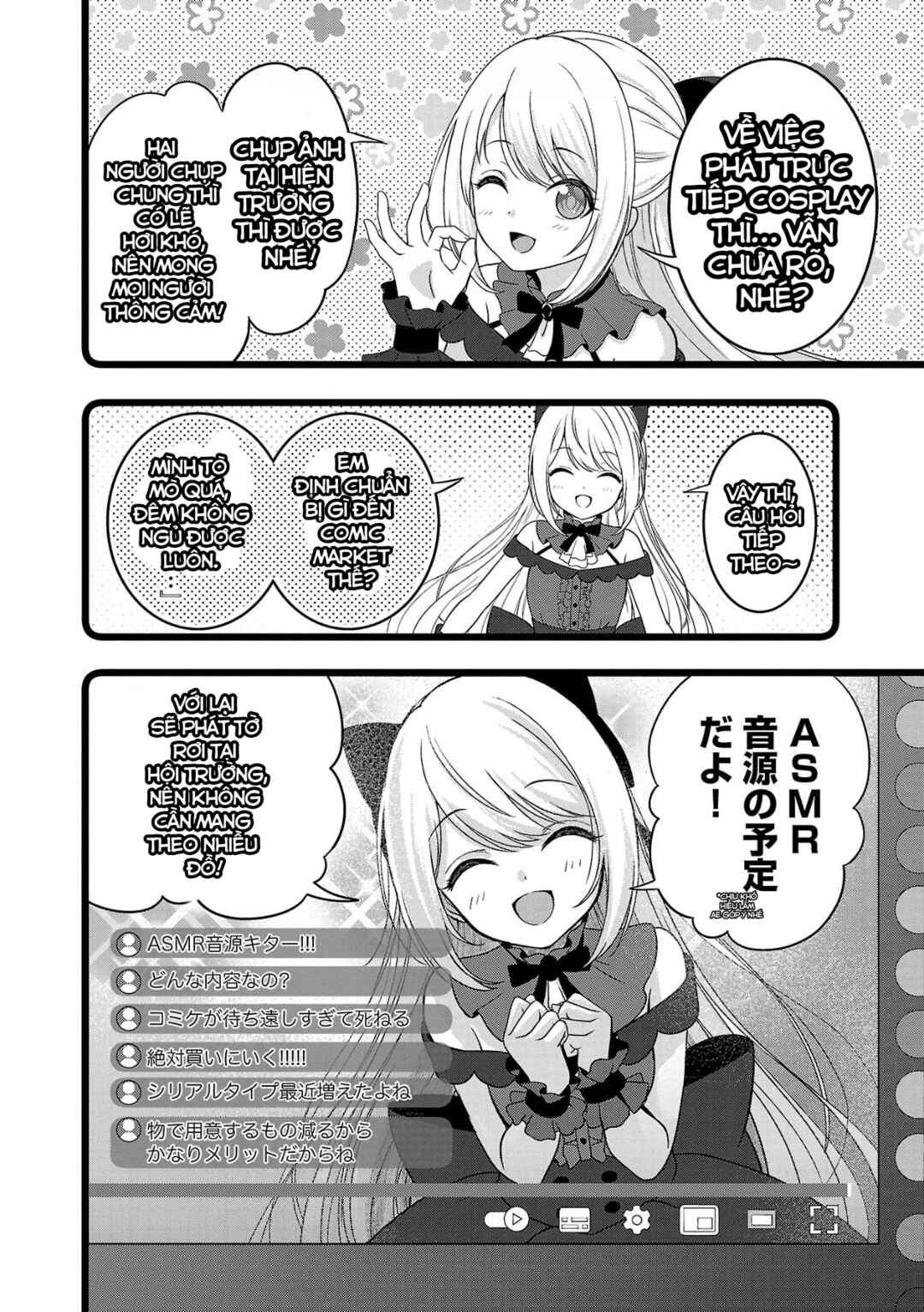 Shitsurenshita node Vtuber Hajimetara Toshiue no Onee-san ni Motemashita Chapter 12 - Page 11
