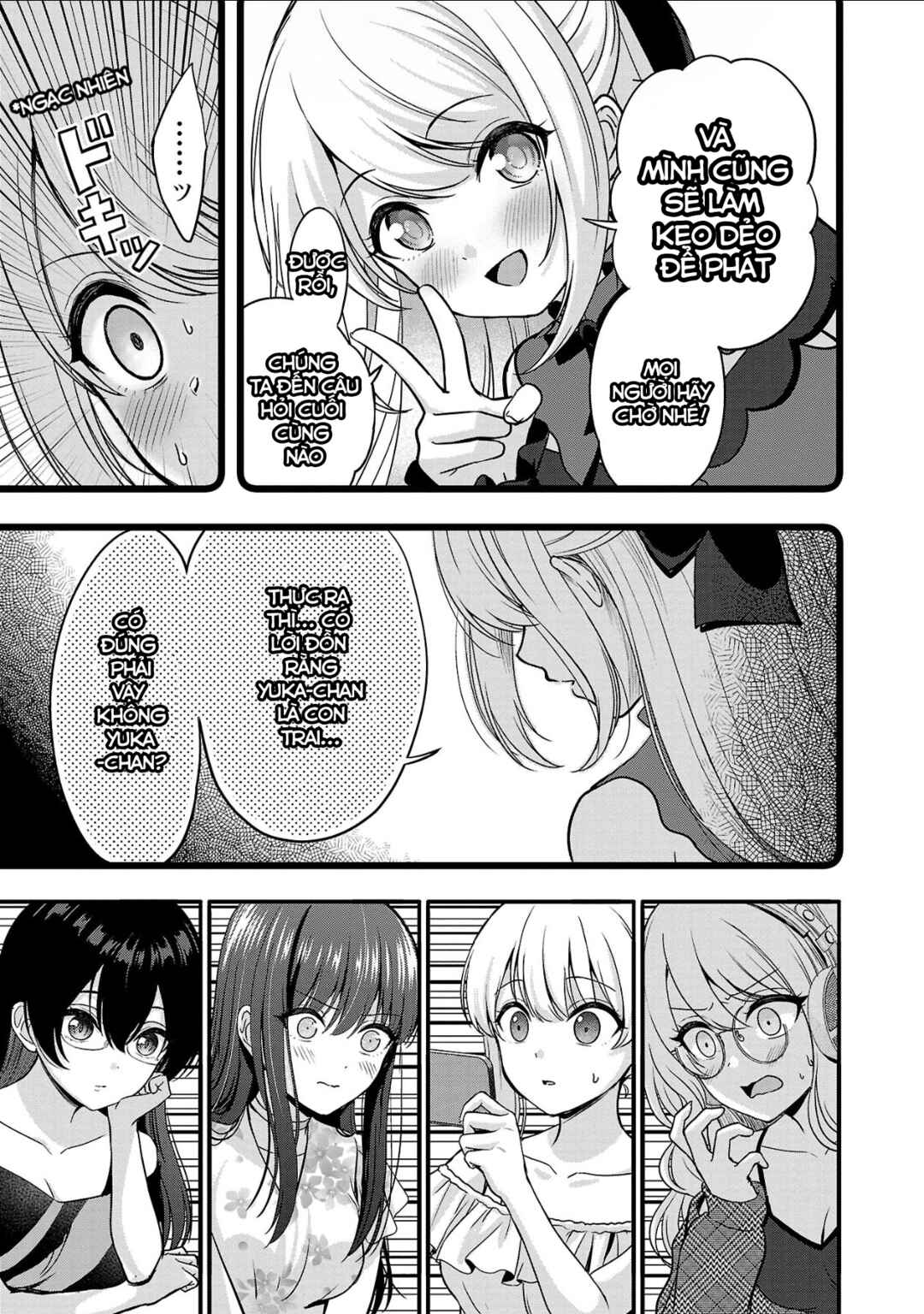 Shitsurenshita node Vtuber Hajimetara Toshiue no Onee-san ni Motemashita Chapter 12 - Page 12