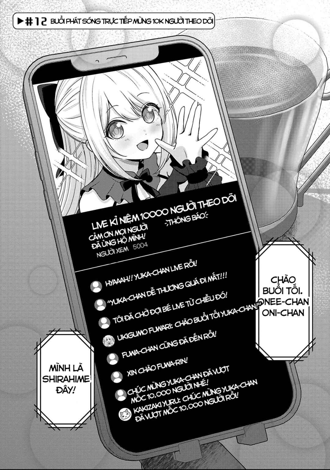 Shitsurenshita node Vtuber Hajimetara Toshiue no Onee-san ni Motemashita Chapter 12 - Page 2