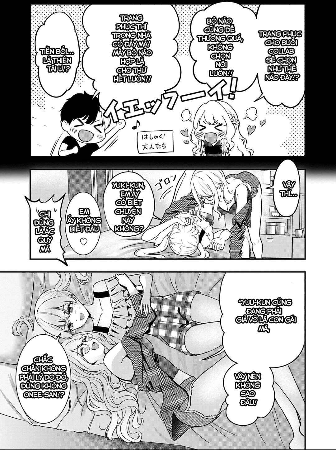Shitsurenshita node Vtuber Hajimetara Toshiue no Onee-san ni Motemashita Chapter 12 - Page 22