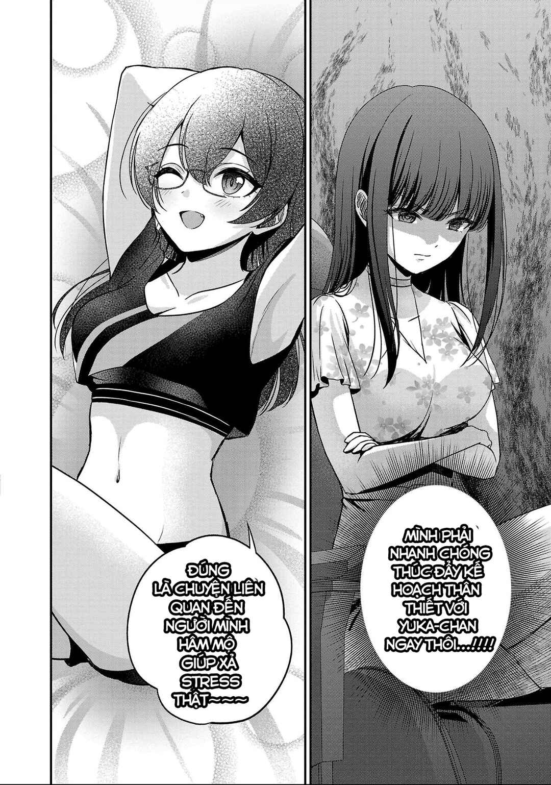 Shitsurenshita node Vtuber Hajimetara Toshiue no Onee-san ni Motemashita Chapter 12 - Page 25