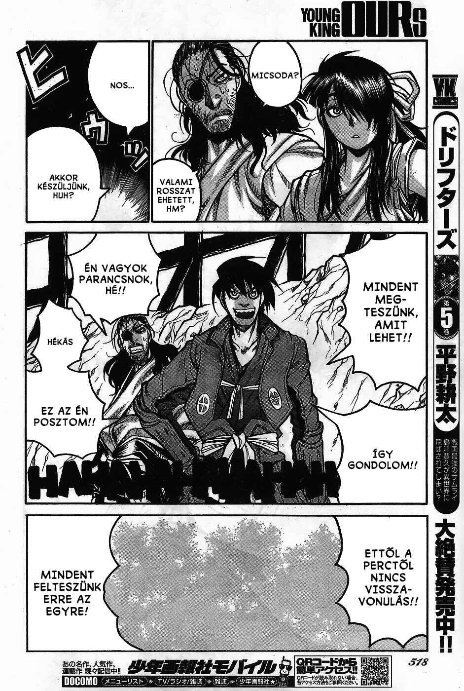 Drifters Chapter 61 - Page 12