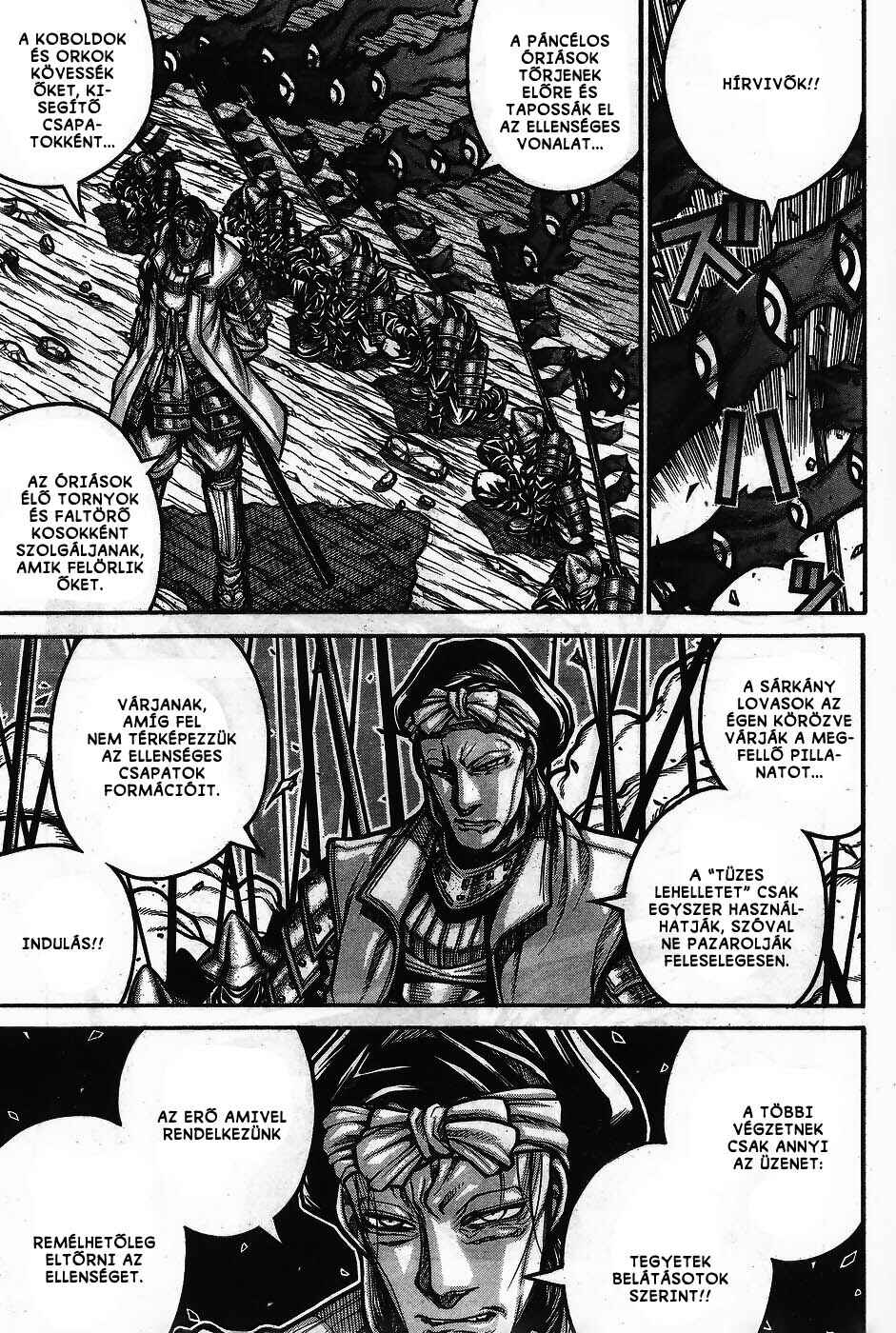Drifters Chapter 61 - Page 6