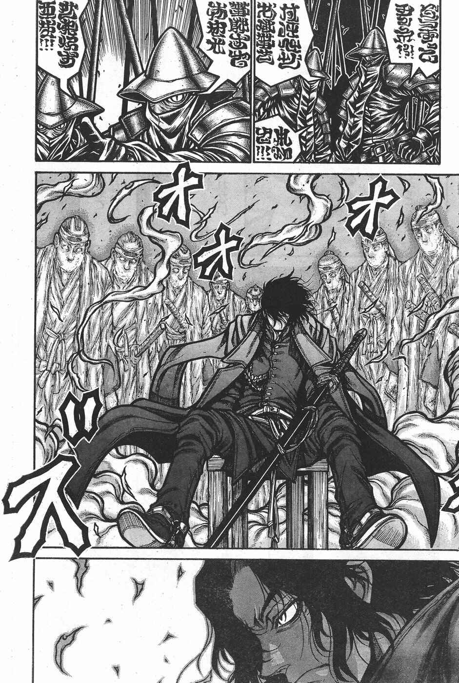 Drifters Chapter 61 - Page 7